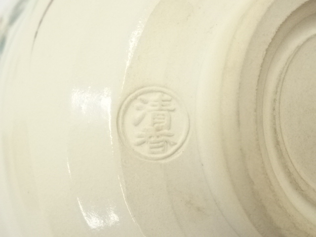 道具 ] - 道具 京焼 伊坂清香造 色絵葛之図茶碗（共箱） | ネット